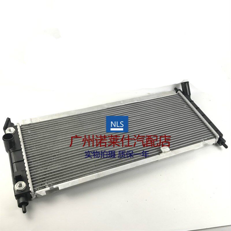 适用于01-08别克赛欧SRV1.6发动机水箱总成 空调水箱散热器网