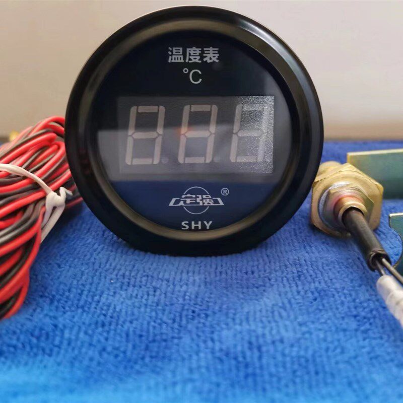 装载机货车数字数显液晶仪表电子改装高精准12V24V通用型温度表