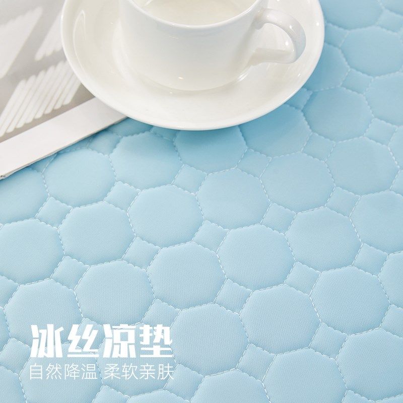 夏季冰丝地垫乳胶凉席宝宝降温爬行垫儿童游戏垫子午睡凉垫可机洗,居家布艺,家用脚垫,淘宝优惠券,粉丝福利购,淘宝优惠卷