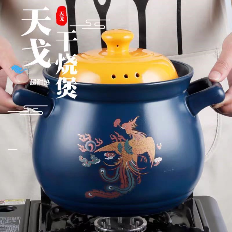 天戈干烧锅家用复古炖肉煮粥煲汤炖汤砂锅明火干烧不裂大容量石锅