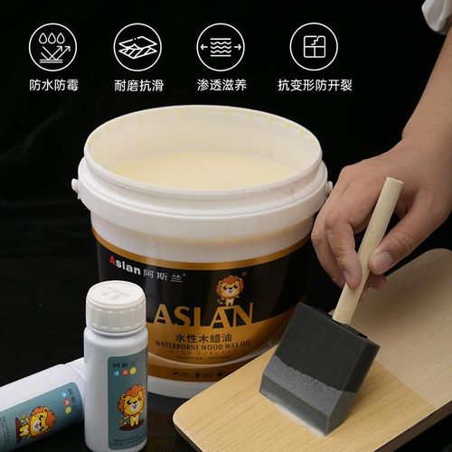 室内专用水性木蜡油原木实木家具透明清漆翻新改色木器漆防水半哑