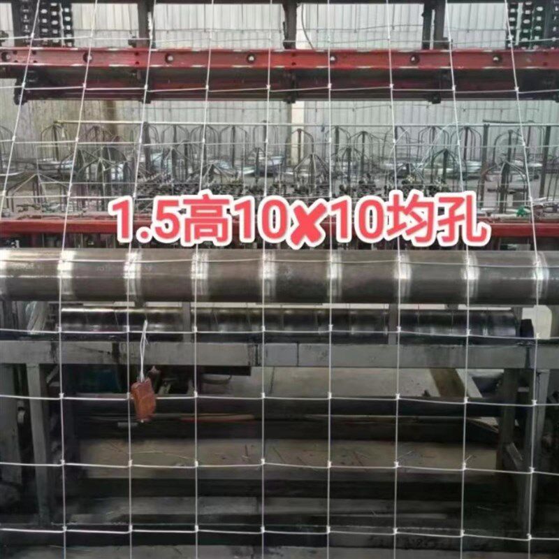 成都牛栏网护栏网围栏网厂家