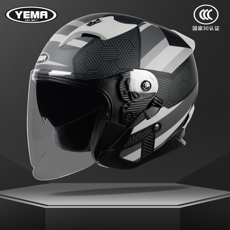 野马3C认证摩托车头盔男女士电动车四季全盔灰冬季保暖安全帽半盔