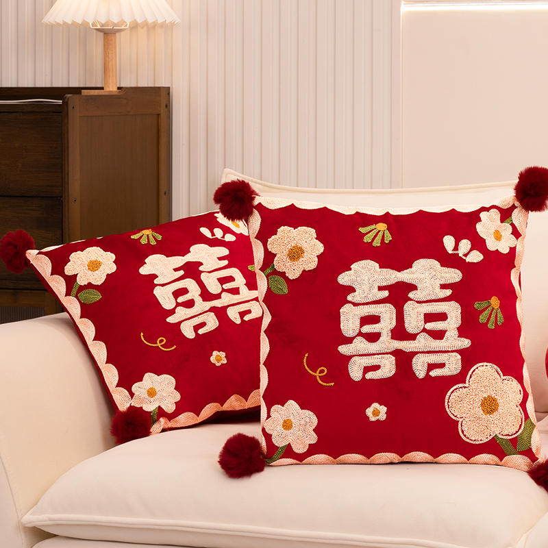 结婚喜字抱枕一对婚房布置装饰客厅沙发靠垫牀上靠枕创意新婚礼物