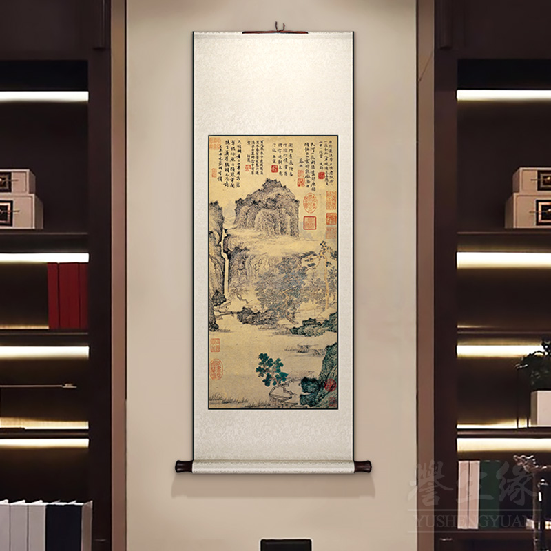 文征明绿荫草堂中式卷轴挂画玄关走廊过道装饰画客厅饭厅书房壁画