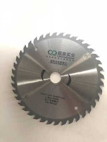 湘利原装锯片6.5寸电圆锯锯片木工锯片小强通用165mmX40齿X20内径