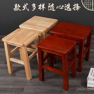 椅子四方木头凳子 凳实木方凳餐桌木板凳家用现代简约实木餐凳中式