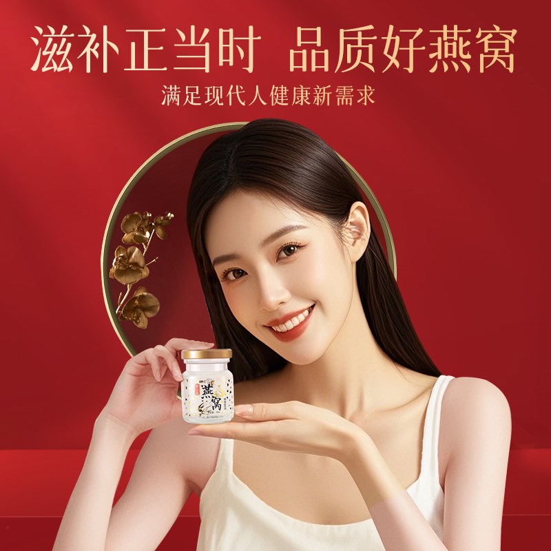 生日礼品送长辈妈妈礼物实用丈母娘婆婆见面礼见家长38三八妇女节
