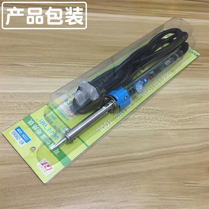 广州黄花高洁牌可调恒温电烙铁MT-2906S外热式电烙铁60W全陶瓷芯
