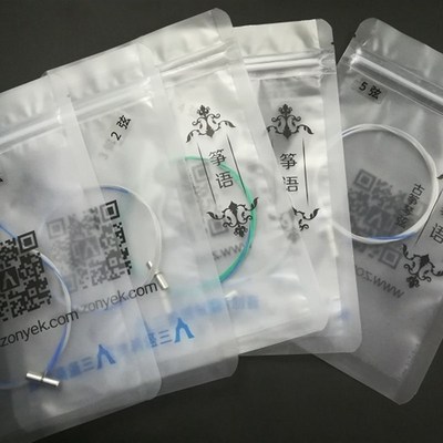 筝语古筝琴弦套装1米小筝琴弦152大古筝琴弦兼容163古筝