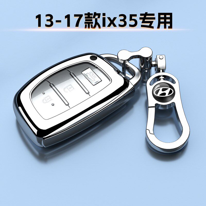 13-17老款北京现代ix35一键启动专用钥匙套14扣包15高端16保护壳