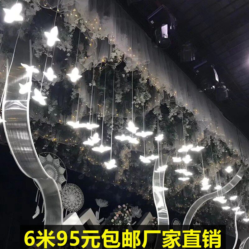 婚庆阳光板自由曲线波浪弧形螺旋百变造型婚礼堂布置道具吊顶装饰