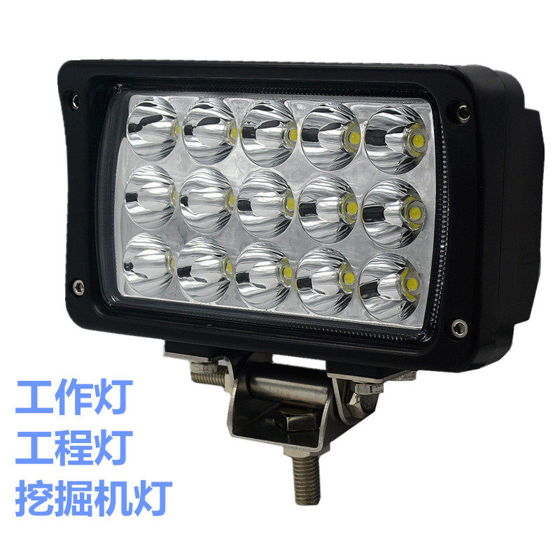 汽车led射灯12v24v挖掘机大灯大臂灯散光 货车铲车工作灯工程车灯
