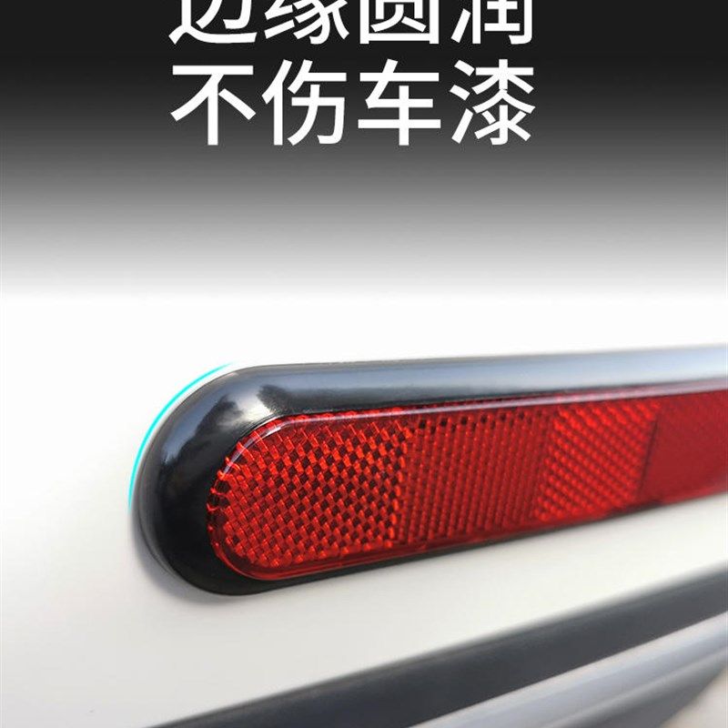 车用身反光贴条夜光汽车车尾警示标识门边防撞条防磕碰防擦保护贴