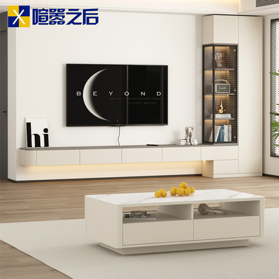 奶油风悬空电视柜茶几客厅家用小户型悬浮壁挂式背景墙柜8D117