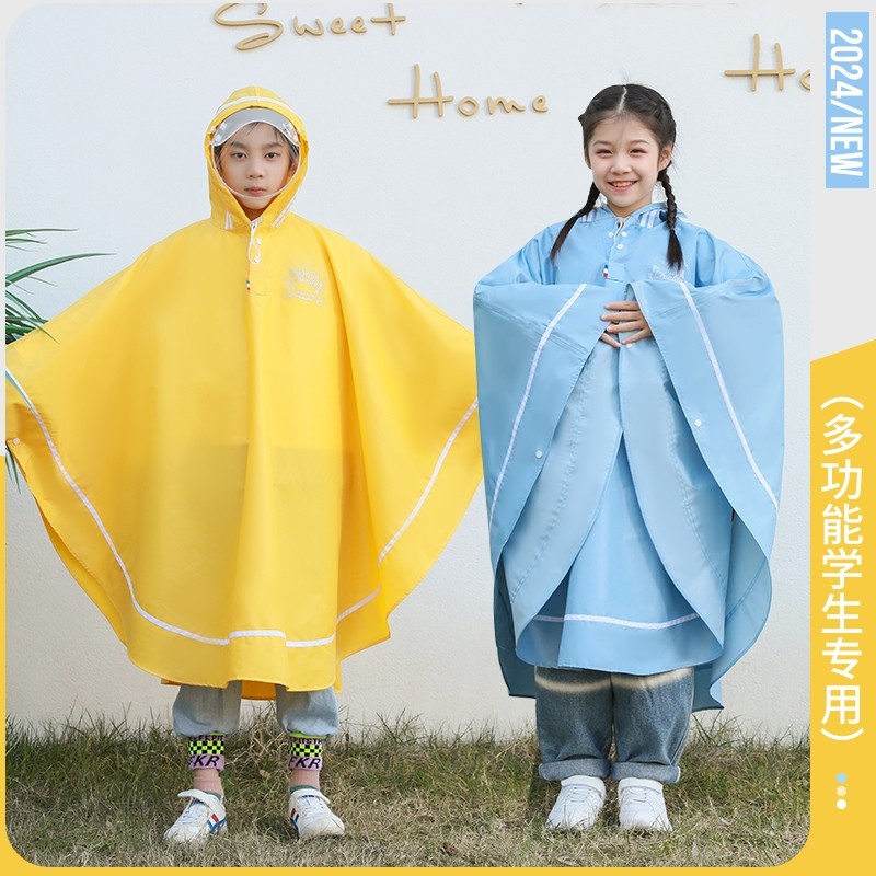 儿童雨衣便捷式男童女童上学专用电动车后座斗篷式双帽檐雨衣男孩