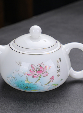 国风羊脂玉瓷泡茶壶单壶家用功夫茶具冲茶壶手工白色小瓷壶耐高温