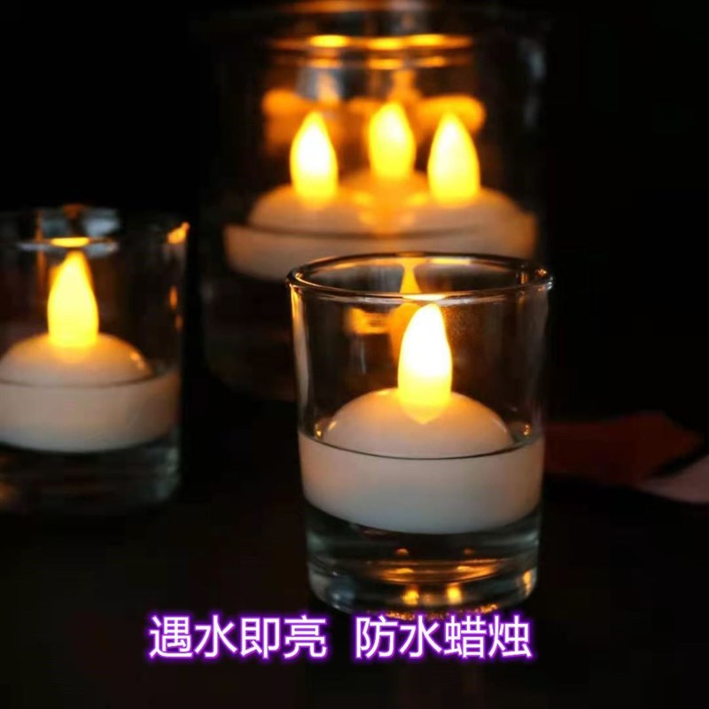 浮水蜡烛河灯防水LED灯水上装饰灯节日气氛装饰布置浪漫泡澡创意