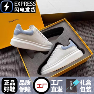 踩屎感女鞋小白鞋厚底增高男女情侣休闲运动空军一号轻便软底板鞋