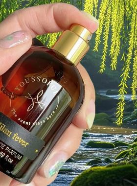 youssoful香水SAINT MORITZ无花果 BERRY SEXY韩国小众试香小样