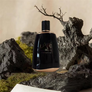 ARC约柜香水Argentium银光月辉哈瓦那远航日志法国小众试香小样