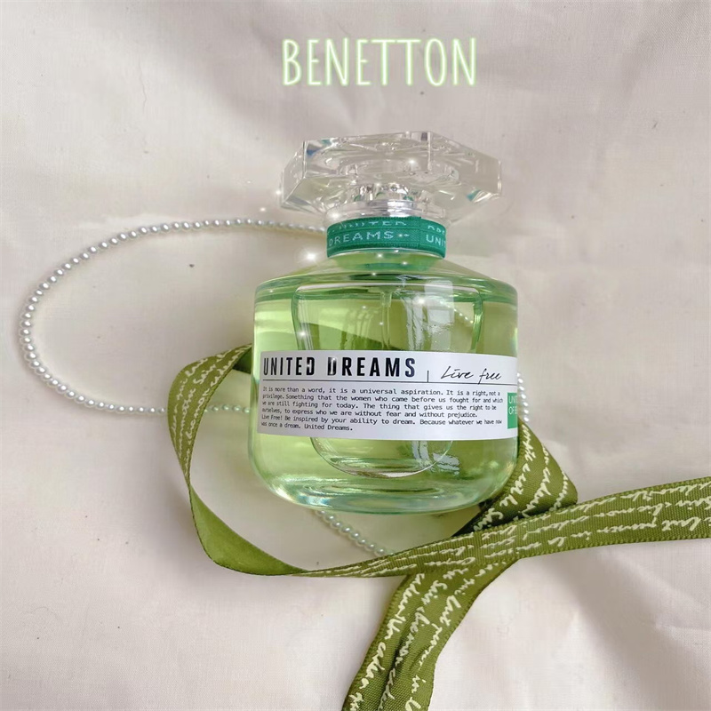 Benetton 贝纳通 自由生活亮黄女士保持正能量森绿男士 香水小样