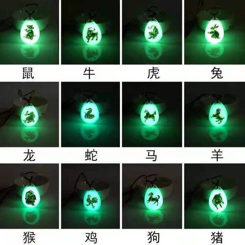 夜光项链观音佛金美晶发光12十二生肖男女儿童学生宝宝保平安吊坠