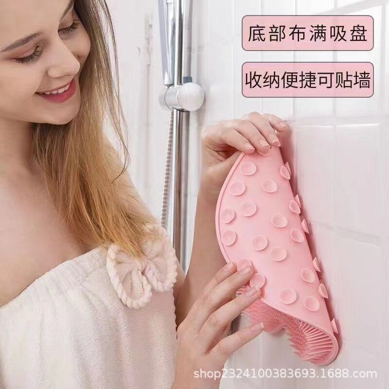 懒人搓背神器搓澡神器洗澡刷贴墙搓后背洗澡巾硅胶沐浴按摩搓脚垫