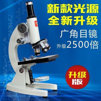 专业生物显微镜学生用光学生物显微镜宁波凤凰显微镜640/2500倍