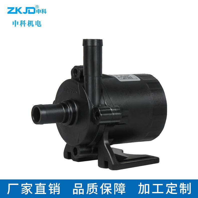 DC50K微型水泵扬程16米流量23L每分钟功率86.4W电压12V-24V