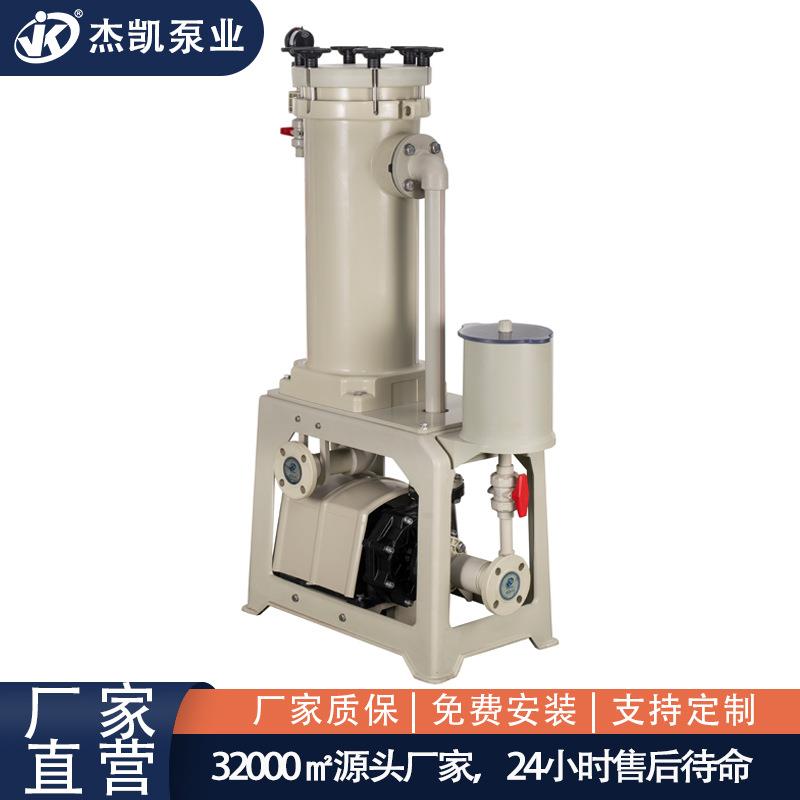 化学药液过滤机M-2006金属扣环加法兰与桶身一体成型过滤机