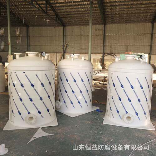 山东恒益厂家供应PP引水PP真空引水PP虹吸PP自吸