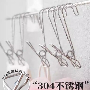 钩夹一体挂钩夹衣物袜子悬挂毛巾浴室强力厨房多功能照片可挂钩夹