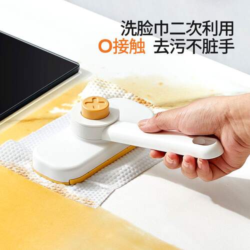 洗脸巾小拖把桌面免手洗干湿两用手持夹抹布除尘懒人清洁平板拖布
