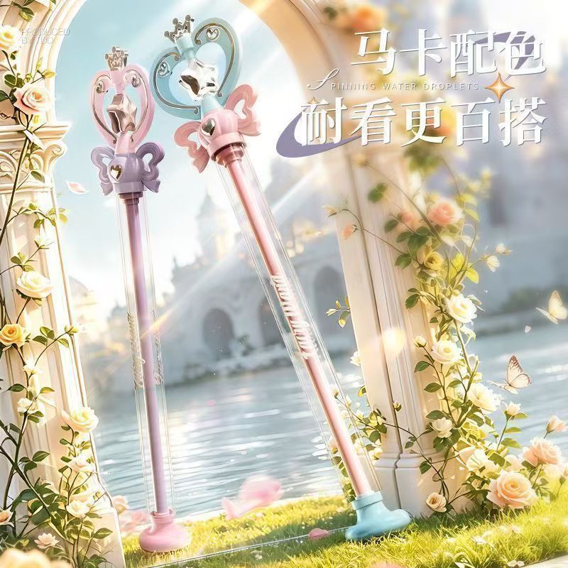 儿童戏水玩具仙女魔法水花仙女棒神器创意水枪抽拉喷水炮女孩礼物