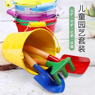 鱼网宝宝挖土小铲子挖沙工具园艺铁玩沙铲桶 儿童沙滩戏水玩具套装