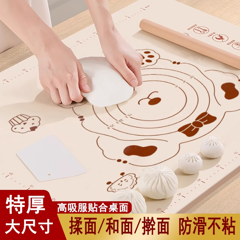 食品级揉面垫加厚硅胶抗菌防滑