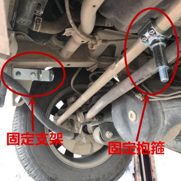 吉姆尼KYB方向减震 方向转减 方向避震 刹车抖动 方向盘抖动 转向