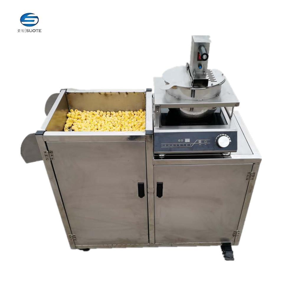 小型商用摆摊电动爆米花机移动自动爆谷机可手摇台式爆米花机