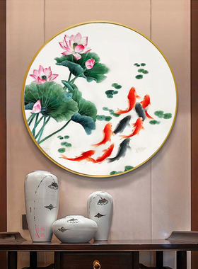 苏绣成品挂画圆形荷花九鱼图手工刺绣餐厅玄关装饰画绣品现代中式
