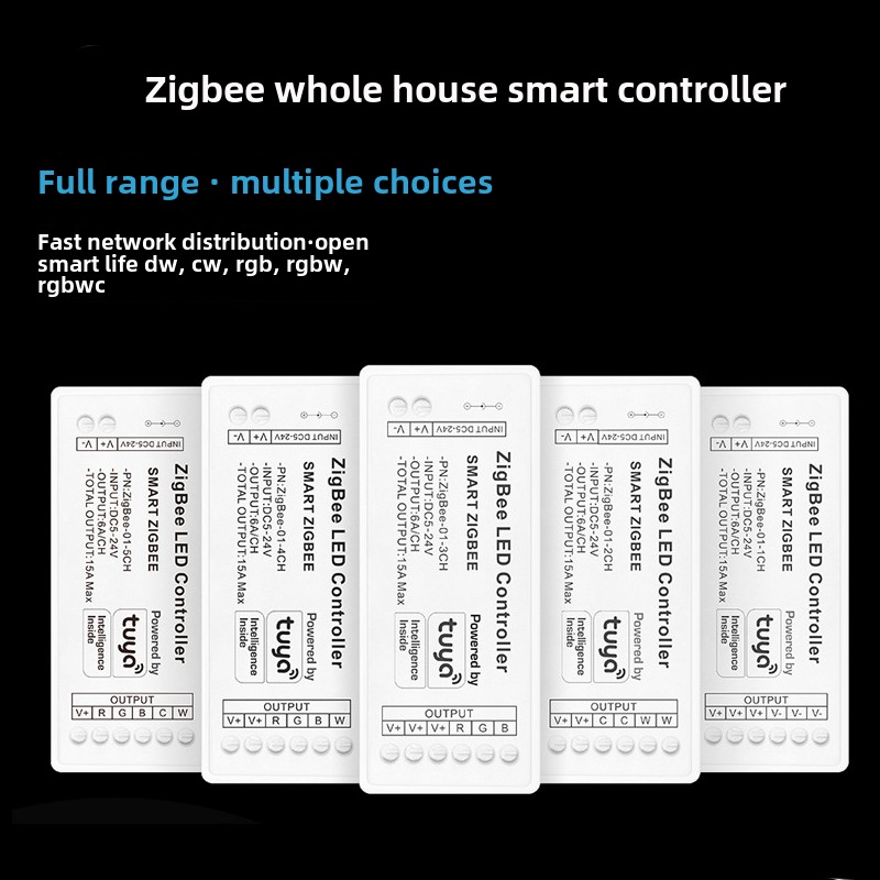 zigbee灯带控制器涂鸦智能语音手机APP远程单色双色RGBWC五合一