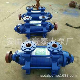 给水多级离心泵l楼房锅炉给水泵D6 卧式 25X8多级泵清水泵