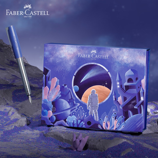 德国辉柏嘉如恩金属系列钢笔长春花蓝礼盒商务送礼自用练字推荐送老师送同学