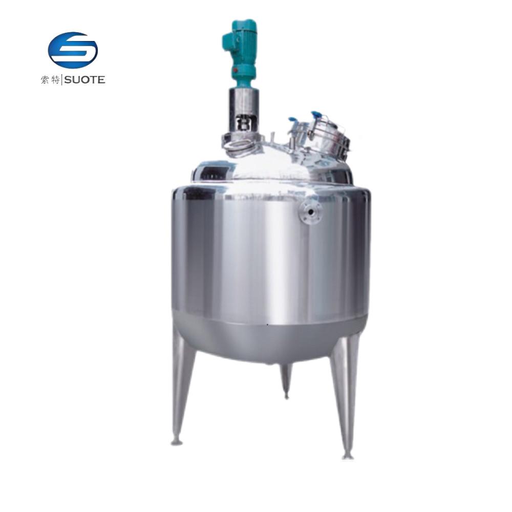 厂家直销20L-10000L不锈钢防爆匀浆罐搅拌罐配料罐