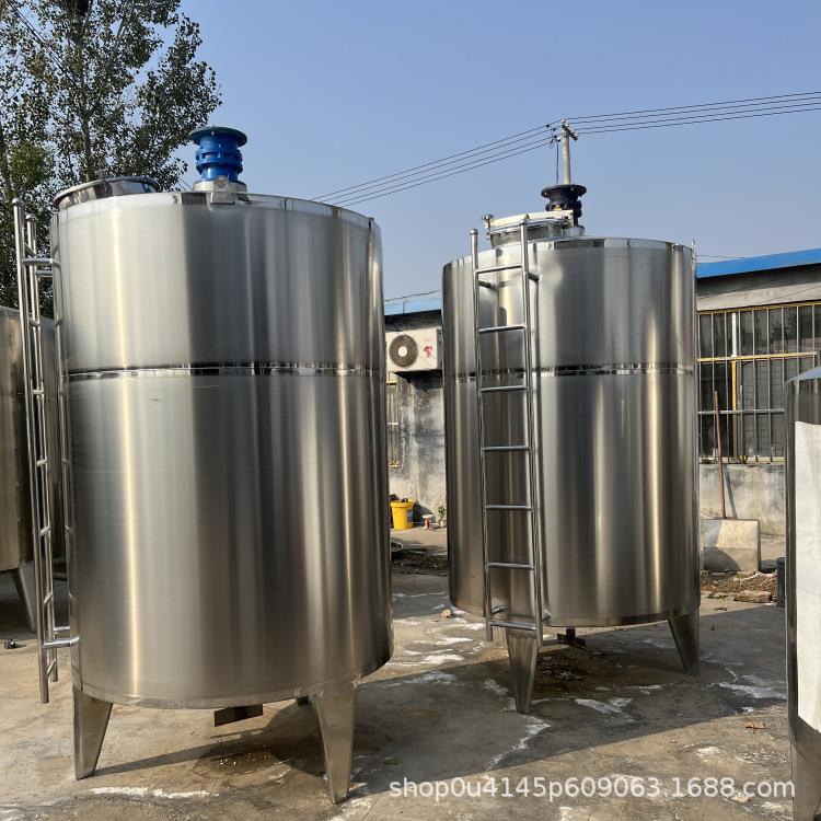 5吨液体单层电加热搅拌罐双层搅拌机洗衣液尿素化工搅拌罐混合罐