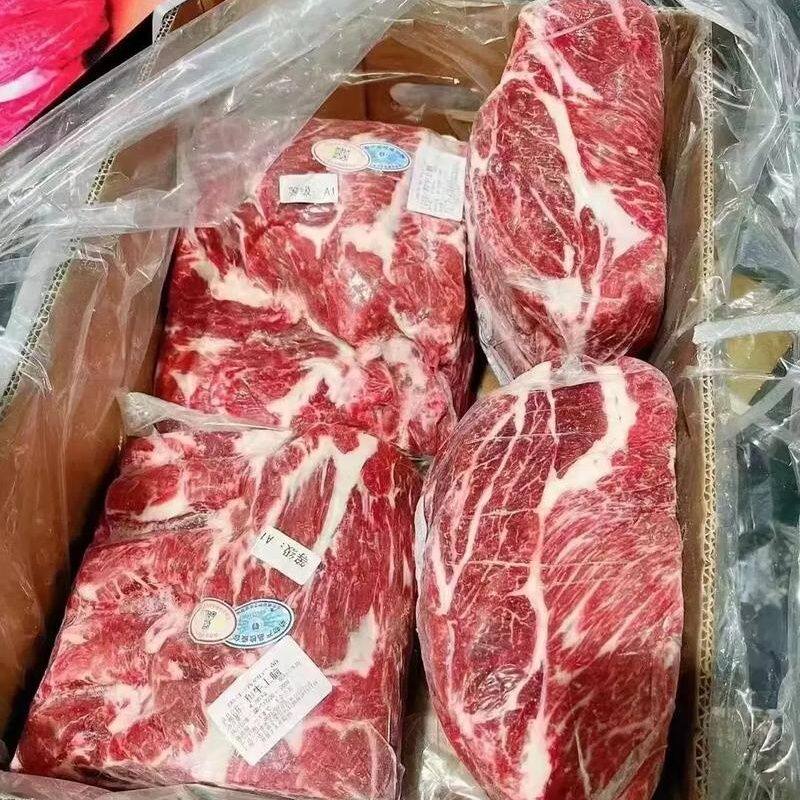 上脑50斤精修商用上脑肉腱子肉后腿肉适合烧烤火锅自助餐火锅烤肉