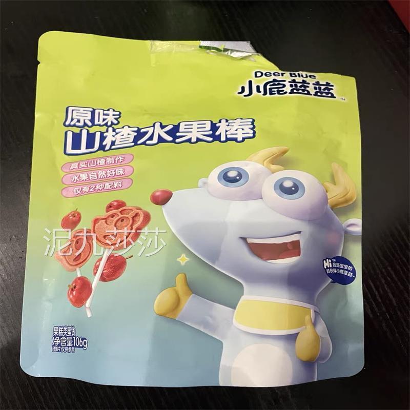 小鹿蓝蓝 山楂棒棒糖】水果条零食送儿童宝宝食谱