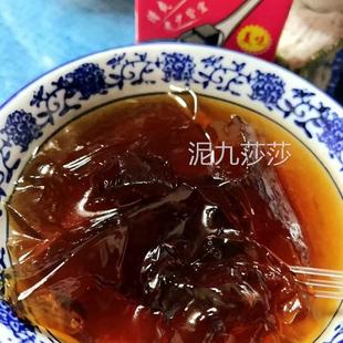 涼粉即g速食EBU250 飲料整箱黑涼粉仙草代餐06脂肪 2食4盒裝