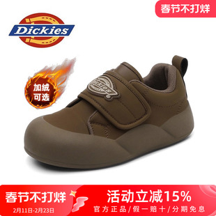 dickies女鞋2026新款冬季加绒儿童板鞋男女童童鞋面包鞋休闲鞋子