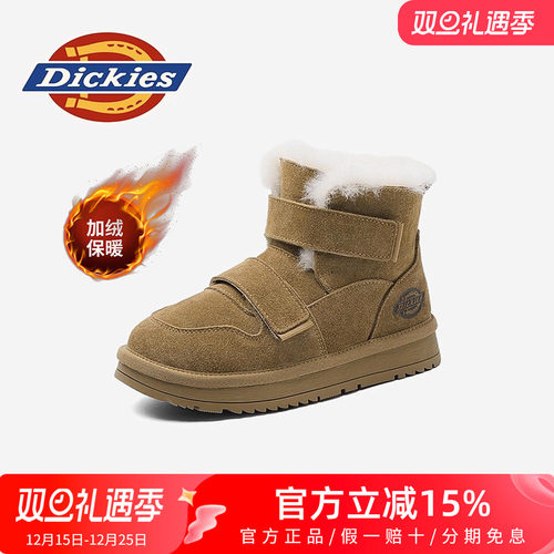 dickies雪地靴2025新款冬季儿童短靴男女童加绒加厚抗寒保暖靴子